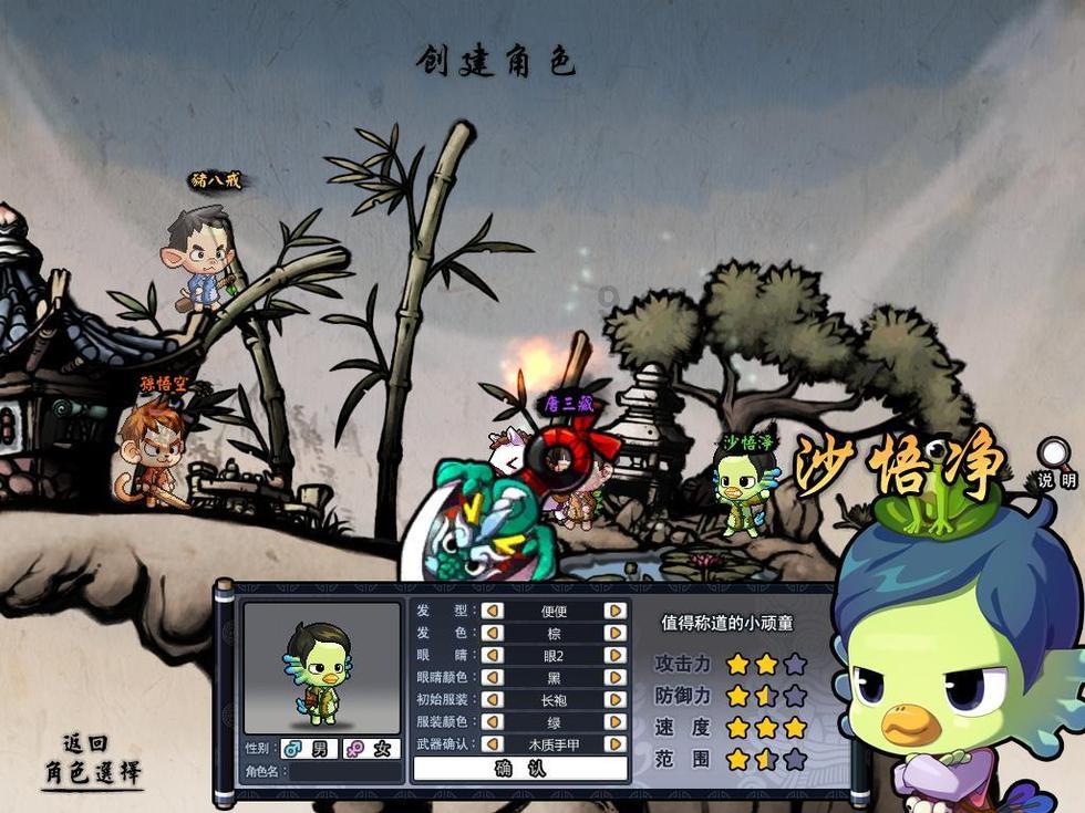 探索冷知识,尽在手机端腾讯视频怎么登录别人的会员平台